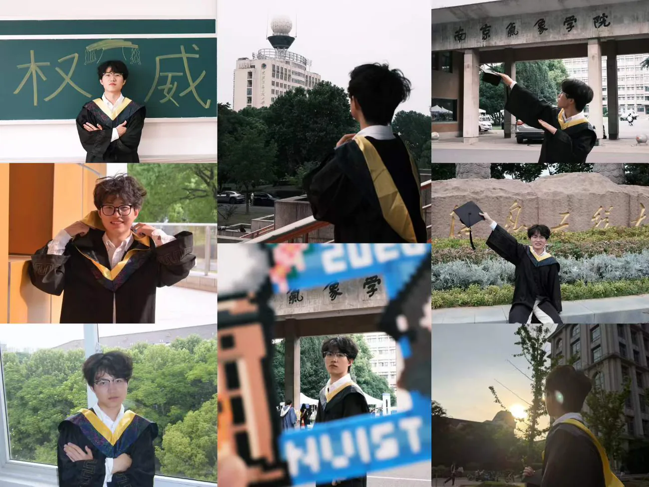 穿着学士服，在「权威」两个大字前