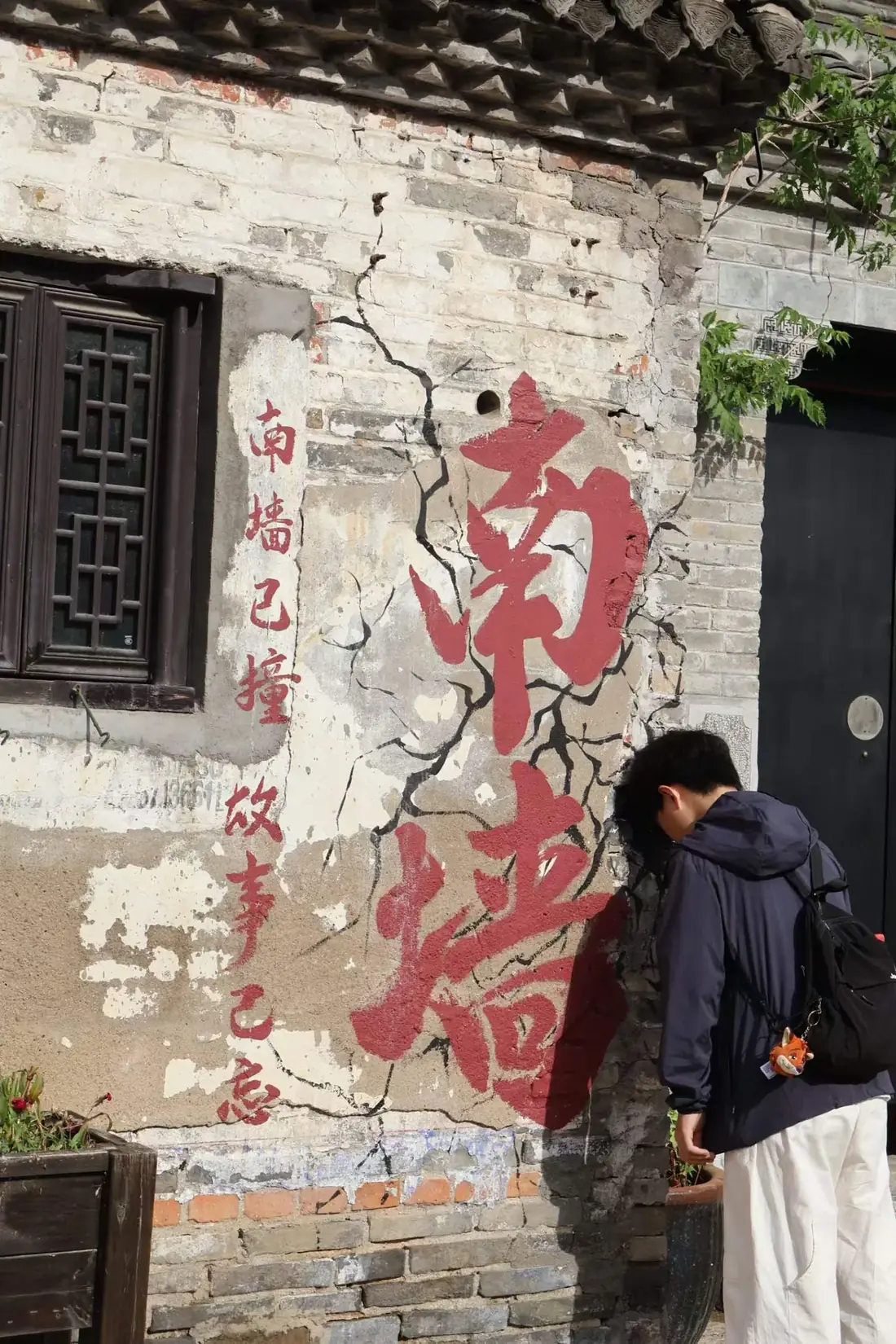 徐州卡丁车场,一排卡丁车停在棚下
